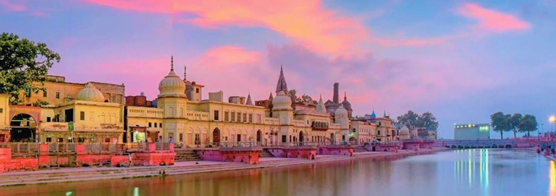 Ayodhya