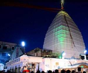 baidhityanath tour package from COIMBATORE baidhityanath-tour-package-from-COIMBATORE