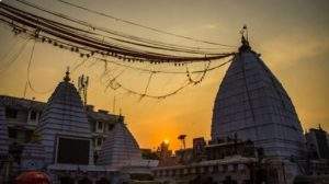 baidhityanath tour package in BANGALORE baidhityanath-tour-package-in-BANGALORE